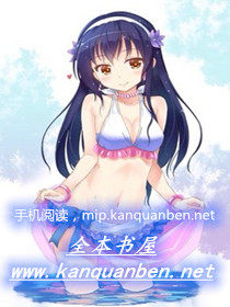 你比我更重要免费阅读