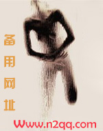 不道德的事情